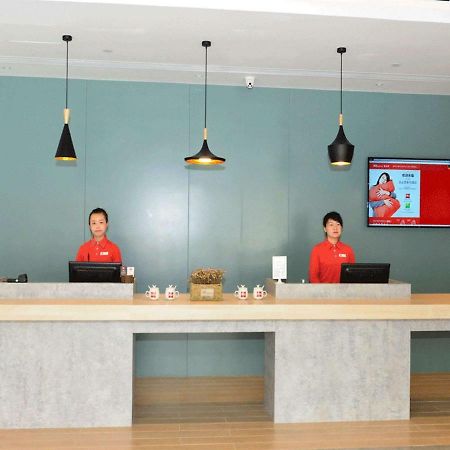 Ibis Beijing Guanzhuang Changying Middle Road Hotel Εξωτερικό φωτογραφία