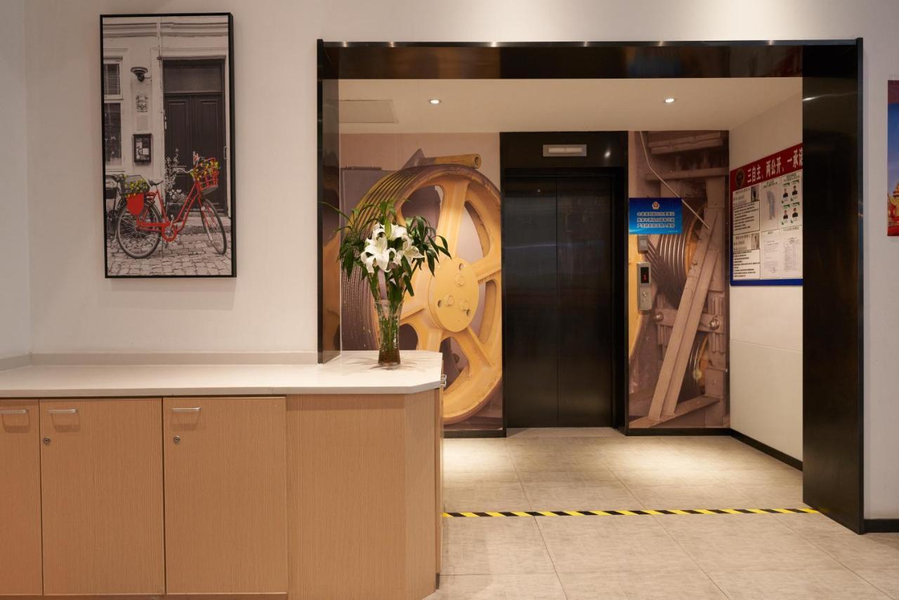 Ibis Beijing Guanzhuang Changying Middle Road Hotel Εξωτερικό φωτογραφία