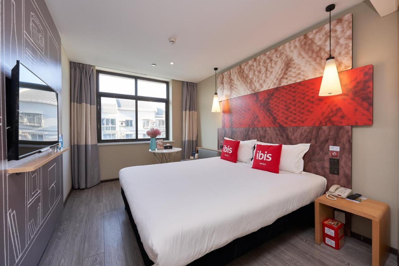 Ibis Beijing Guanzhuang Changying Middle Road Hotel Εξωτερικό φωτογραφία