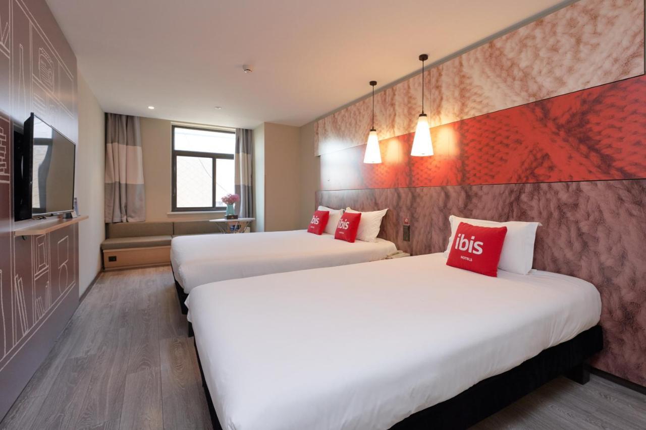 Ibis Beijing Guanzhuang Changying Middle Road Hotel Εξωτερικό φωτογραφία