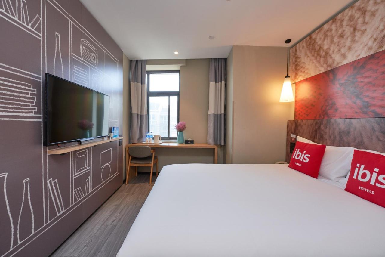 Ibis Beijing Guanzhuang Changying Middle Road Hotel Εξωτερικό φωτογραφία