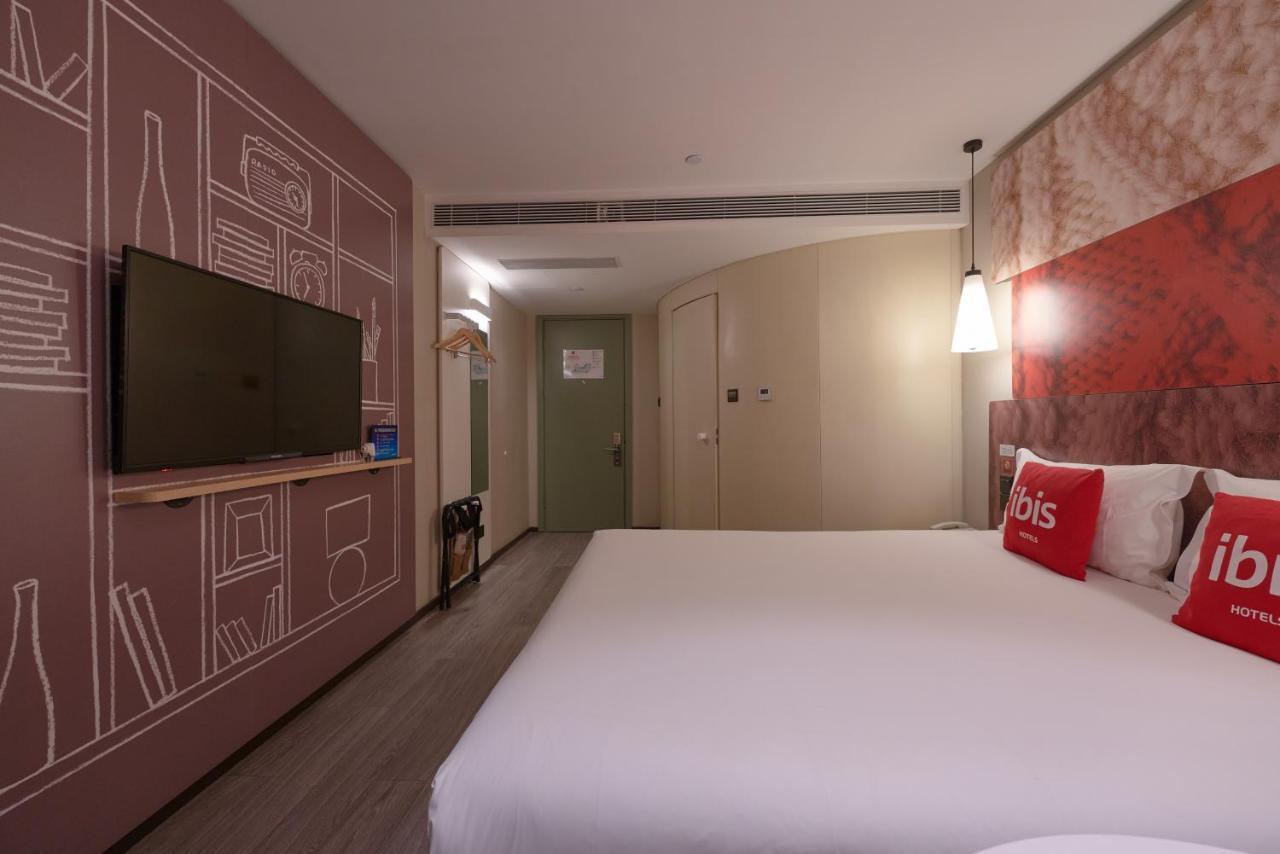 Ibis Beijing Guanzhuang Changying Middle Road Hotel Εξωτερικό φωτογραφία