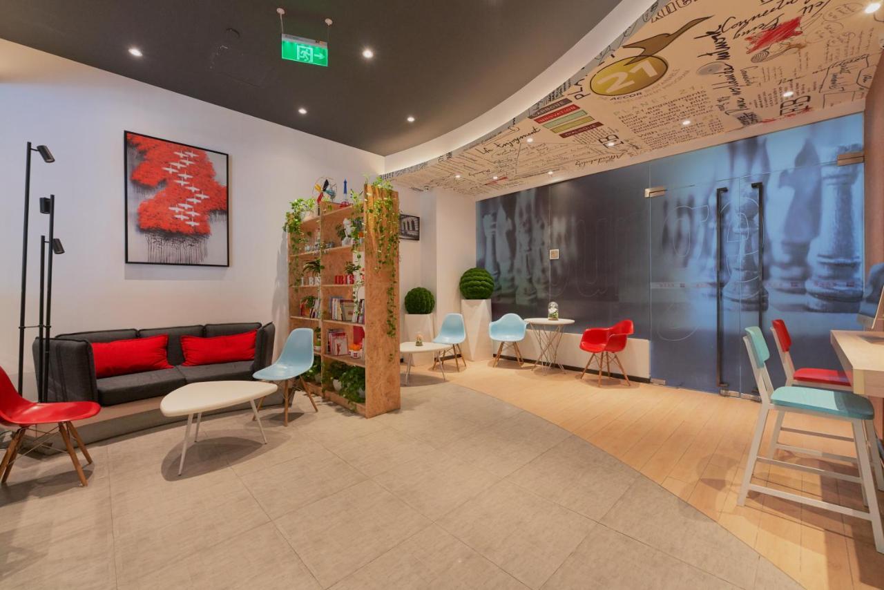 Ibis Beijing Guanzhuang Changying Middle Road Hotel Εξωτερικό φωτογραφία
