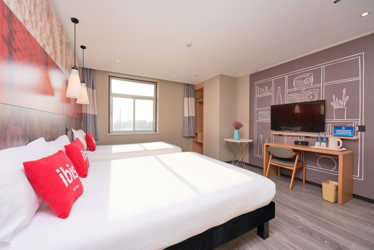 Ibis Beijing Guanzhuang Changying Middle Road Hotel Εξωτερικό φωτογραφία