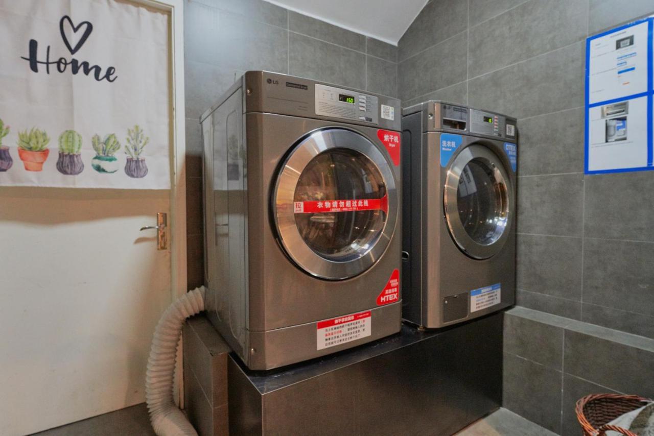 Ibis Beijing Guanzhuang Changying Middle Road Hotel Εξωτερικό φωτογραφία