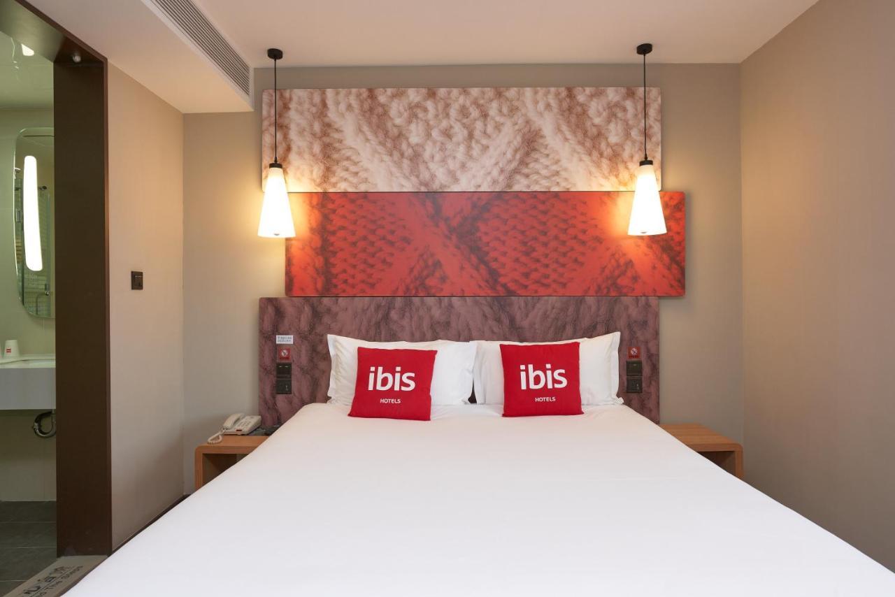 Ibis Beijing Guanzhuang Changying Middle Road Hotel Εξωτερικό φωτογραφία