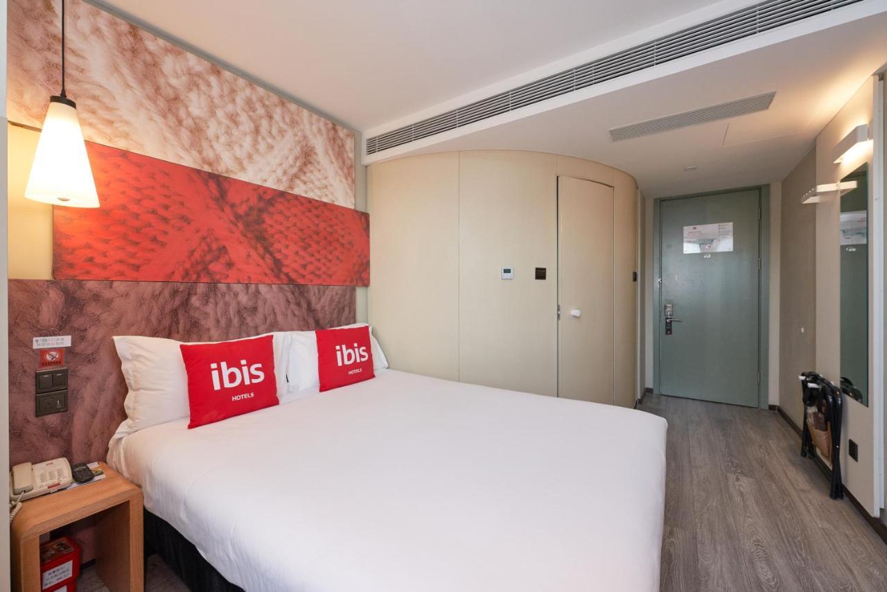 Ibis Beijing Guanzhuang Changying Middle Road Hotel Εξωτερικό φωτογραφία