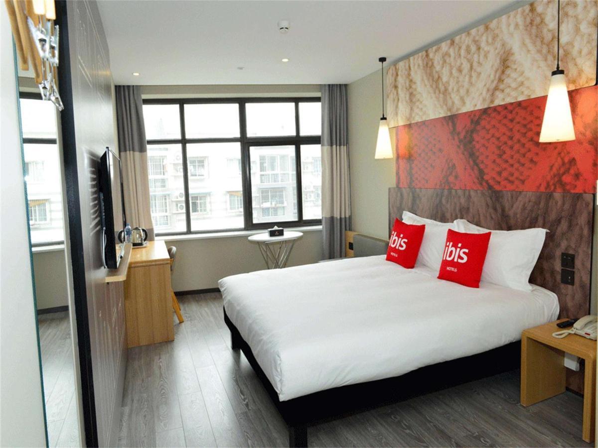Ibis Beijing Guanzhuang Changying Middle Road Hotel Εξωτερικό φωτογραφία
