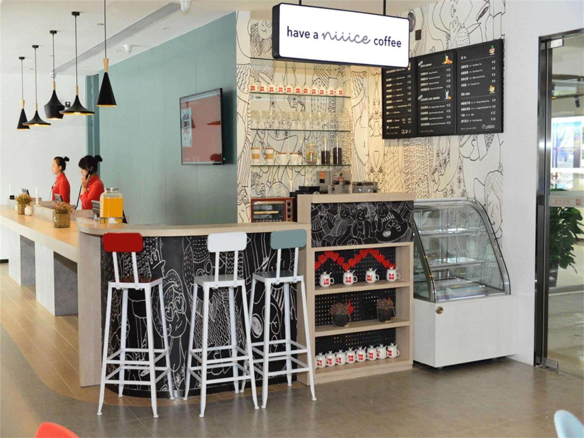 Ibis Beijing Guanzhuang Changying Middle Road Hotel Εξωτερικό φωτογραφία