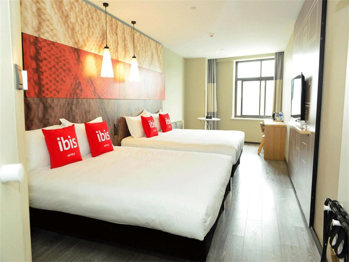 Ibis Beijing Guanzhuang Changying Middle Road Hotel Εξωτερικό φωτογραφία
