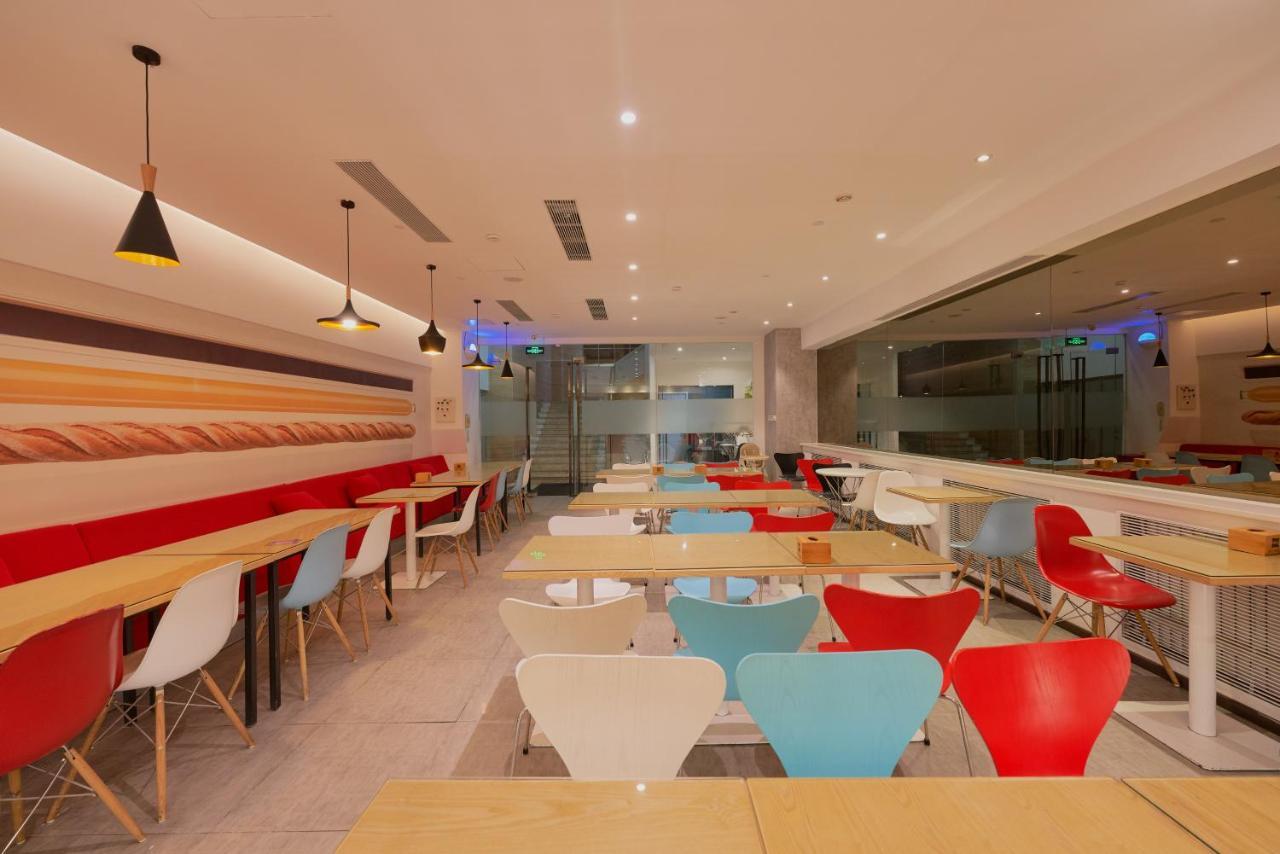 Ibis Beijing Guanzhuang Changying Middle Road Hotel Εξωτερικό φωτογραφία