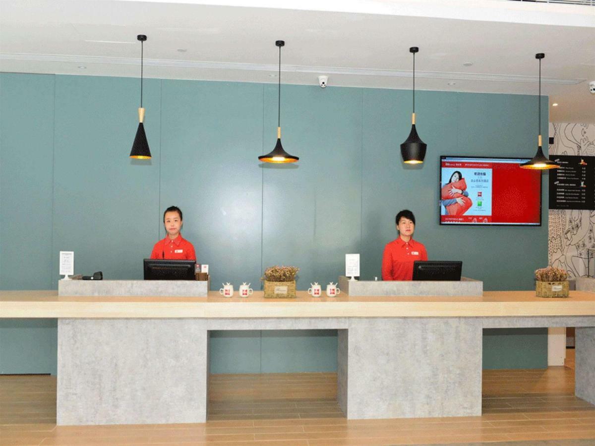 Ibis Beijing Guanzhuang Changying Middle Road Hotel Εξωτερικό φωτογραφία